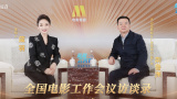 亲戚有夫之妇和烟花